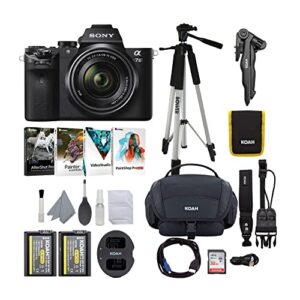 sony alpha a7ii mirrorless digital camera bundle with 28-70mm f/3.5-5.6 lens, corel software kit, camera bag, 57-inch tripod, rechargeable battery and dual charger, 32gb sd card, hdmi cable (7 items)
