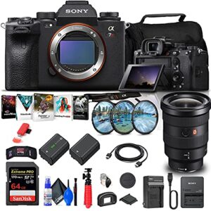 sony alpha a7r iiia mirrorless digital camera (body only) (ilce7rm3a/b) + sony fe 16-35mm lens + 64gb memory card + corel photo software + case + np-fz100 compatible battery + more (renewed)