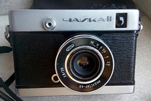 Rare Violet Chaika II Vintage Soviet LOMO Half-Frame Camera