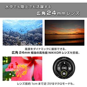 Nikon Digital Camera COOLPIX W300 COOLPIX Yellow Waterproof Camera (International Version)