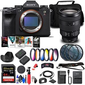 sony alpha a7r iiia mirrorless digital camera (body only) (ilce7rm3a/b) + sony fe 24-105mm f/4 lens + 64gb memory card + corel photo software + case + np-fz100 compatible battery + more (renewed)