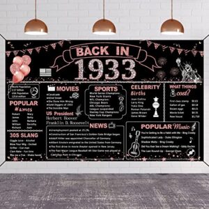 darunaxy 90th birthday rose gold party decoration, back in 1933 banner 90 year old birthday party poster supplies, 6×3.6ft large fabric vintage 1933 backdrop for girls photography background for women