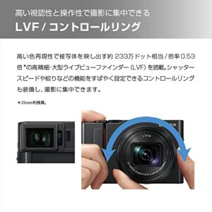 Panasonic DC-TX2D-K LUMIX TX2D Compact Digital Camera 2010MP Black Shipped from Japan Released in 2022