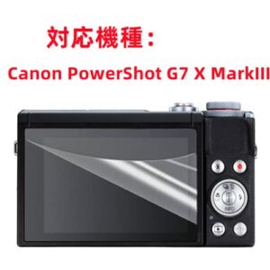 WASHODO 503-0029S01 Digital Camera Resin Screen Protector for Canon PowerShot G7X Mark III