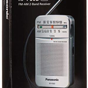 Panasonic RF-P50 AC/Battery Operated AM/FM Portable Radio (Discontinued by Manufacturer) (Silver/Small)