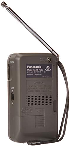 Panasonic RF-P50 AC/Battery Operated AM/FM Portable Radio (Discontinued by Manufacturer) (Silver/Small)