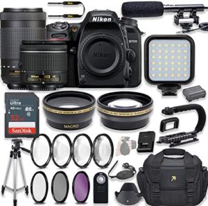 nikon d7500 20.9 mp dslr camera video kit with af-p 18-55mm vr lens & af-p 70-300mm ed vr lens + led light + 32gb memory + filters + macros + deluxe bag + professional accessories (renewed)