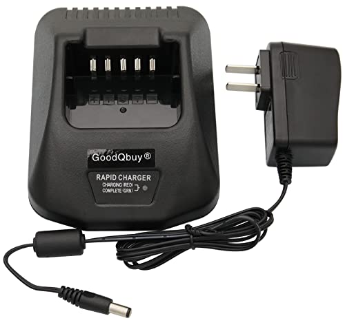 KSC-25 Rapid Charger is Compatible with Kenwood Radio TK-2140 TK-3140 TK-2160 TK-3160 TK-2170 TK-3170 TK-2360 TK-3360 NX-220 NX-320 KNB-57L KNB-55L KNB-35L KNB-56N KNB-26N KNB-25A Battery