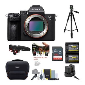 sony alpha a7 iii mirrorless digital camera (body only) bundle with 60-inch tripod and accessories (7 items)
