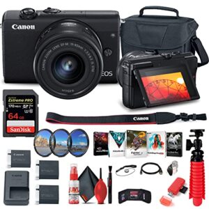 canon eos m200 mirrorless digital camera with 15-45mm lens (black) (3699c009) + 64gb memory card + case + filter kit + corel photo software + lpe12 battery + external charger + card reader + more