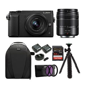 panasonic lumix gx85 mirrorless camera with 12-32mm and 45-150mm lens (black) bundle with backpack, 64gb sd card, 1025mah battery and accessories (8 items)