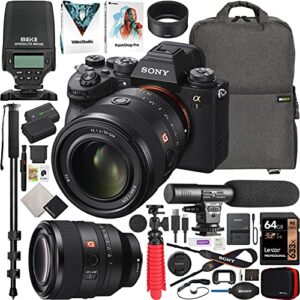 sony alpha 1 full frame mirrorless camera body + 50mm f1.2 gm g master fe lens sel50f12gm ilce-1/b bundle with meike mk320 ttl flash speedlite + deco gear backpack + microphone and accessories kit