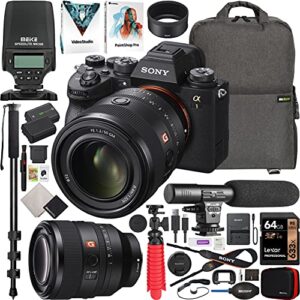 Sony Alpha 1 Full Frame Mirrorless Camera Body + 50mm F1.2 GM G Master FE Lens SEL50F12GM ILCE-1/B Bundle with Meike MK320 TTL Flash Speedlite + Deco Gear Backpack + Microphone and Accessories Kit