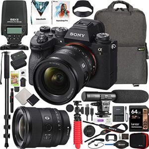 sony alpha 1 full frame mirrorless camera body + 20mm f1.8 g lens fe wide angle sel20f18g ilce-1/b bundle with meike mk320 ttl flash speedlite + deco gear backpack + microphone and accessories kit