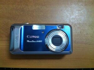 canon powershot a460 5-megapixel digital camera – blue