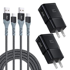 adaptive fast charging wall charger with usb c cable 10ft, excgood usb fast charger type c charger compatible for samsung galaxy s23 ultra a13 a03s a53 a23 s22 s21 s20 s10 s9 android phone-2pack,black