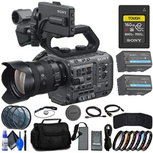 sony fx6 digital cinema camera kit with 24-105mm lens (ilme-fx6vk) + 160gb memory card + bp-u35 battery + filter kit + color filter kit + bag + memory wallet + cap keeper + cleaning kit + hdmi cable