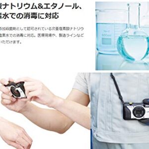 RICOH Waterproof Digital Camera G900 Japan Import