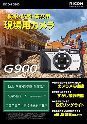 RICOH Waterproof Digital Camera G900 Japan Import