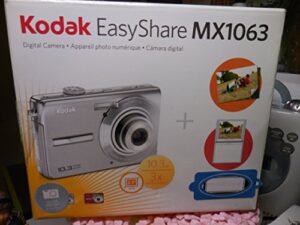 kodak easyshare mx1063 10.3mp 3x optical/5x digital zoom hd camera (silver)