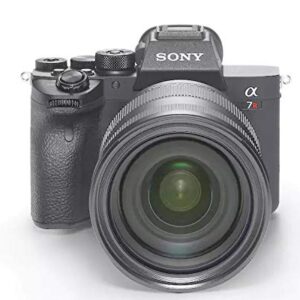 Sony ?7R IV Full-Frame Mirrorless Interchangeable Lens Camera (ILCE7RM4/B) (Renewed)