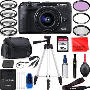 m6 mark ii mirrorless digital camera with 15-45mm lens bundle (black) vlogging camera kit + tripod, memory card, lens filters and more