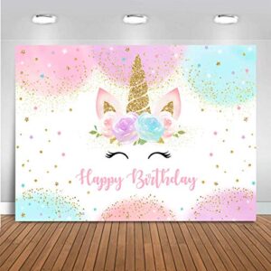 mocsicka rainbow unicorn backdrop happy birthday party decorations for girls watercolor floral glitter stars dots unicorncake table banner supplies studio props (8x6ft)