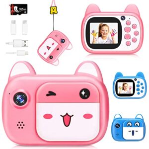 kids digital camera for girls and boys, 1080p hd dual lens video recorder toddler camera with 32g sd card, cute childrens selfie camera for kids as christmas, birthday, festival gifts(unprintable)