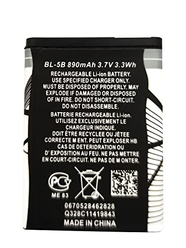 FITHOOD BL-5B Rechargeable Battery Suitable for Household Radio with Current Protection(3.7V 890mAh)