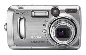 kodak easyshare dx6440 4mp digital camera w/ 4x optical zoom and dock