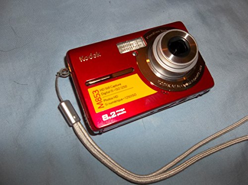 Kodak Easyshare M853 8.2 MP Digital Camera with 3xOptical Zoom (Red)