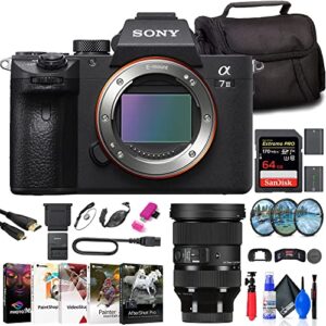 sony a7 iii mirrorless camera (ilce7m3/b) + sigma 24-70mm f/2.8 lens (578965) + 64gb memory card + filter kit + bag + np-fz100 compatible battery + card reader + corel photo software + more