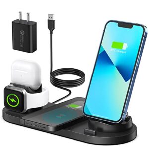 atrden [multi-function wireless charging station] 6 in 1, 15w fast wireless charger for iphone 14/13/12/11 series, iwatch 7/6/5/4/3, airpods and smartphones (black)