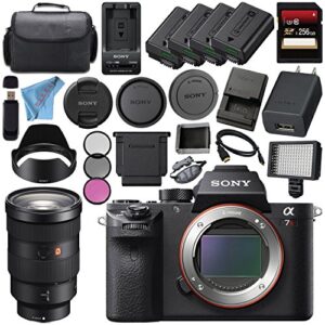 sony ilce7rm2/b alpha a7r ii mirrorless digital camera (body only) fe 24-70mm f/2.8 gm lens sel2470gm + 256gb sdxc card + np-fw50 lithium ion battery + external rapid charger bundle