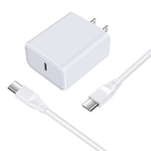 usb c wall charger,20w pd fast charger block box brick & 6ft type c cable for samsung galaxy a53 5g,a52,a14,a23,a32,a13,a12,a03s,s23,s22 ultra,s22,s21 fe 5g,s20,s10,s9,google pixel 7 7 pro pixel 6 pro