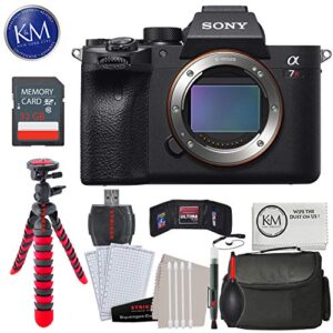 sony alpha a7r iva mirrorless digital camera (body only) w/essential striker bundle