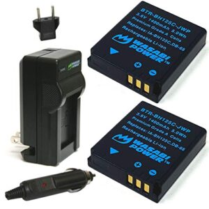 wasabi power battery (2-pack) and charger for ricoh db-65 and ricoh g700, g700se, g600, gr, gr digital, gr digital ii, gr digital iii, gr digital iv, gx100, gx200, caplio r3, r4, r5, r30
