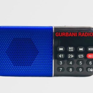 Gurbani Radio Player Includes Full Guru Granth Sahib Plus Nitnem-Rehras-Sukhmani Sahib-Shabad Kirtan