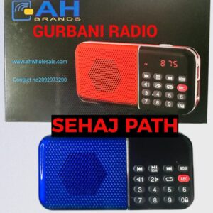 Gurbani Radio Player Includes Full Guru Granth Sahib Plus Nitnem-Rehras-Sukhmani Sahib-Shabad Kirtan