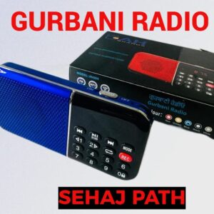 Gurbani Radio Player Includes Full Guru Granth Sahib Plus Nitnem-Rehras-Sukhmani Sahib-Shabad Kirtan