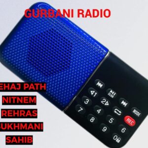 Gurbani Radio Player Includes Full Guru Granth Sahib Plus Nitnem-Rehras-Sukhmani Sahib-Shabad Kirtan