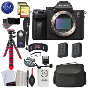Sony Alpha a7 III Mirrorless Digital Camera - Body Only with Deluxe Striker Bundle: Includes – Memory Cards, 12” Tripod, Camera Bag, Extra Battery, Cleaning Kit, and More