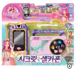 cheese 2020 new–secret jouju selfie cam camera for kids toy cellphone for children. item and manuel all in korean.