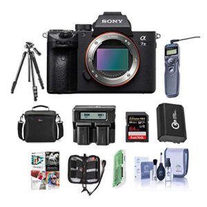 sony alpha a7 iii 24mp uhd 4k mirrorless digital camera (body only) – bundle 64gb sdhc u3 card, camera case, spare battery, tripod, dual charger, remote shutter release, software package, and more