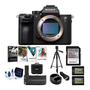 sony alpha a7r iii a 42.4mp mirrorless camera (body only) bundle with tripod, battery grip, 64 sd card, cleaning kit, two-pack rechargeable battery, and dual charger, case, and art suite (8 items)