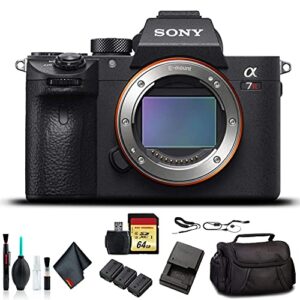 sony alpha a7r iii mirrorless camera ilce7rm3/b with soft bag, additional battery, 64gb memory card, card reader, plus essential accessories