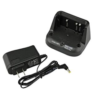 abcGoodefg Battery Charger for Yaesu Vertex VX-5 VX-5R VX-5RS VX-6 VX-6R/E VX-7R VX-7RB VXA-700 VXA-710 Standard Horizon HX460 HX460S HX460SB HX460SS HX471 HX471S HX471SB HX471SS FNB-58 FNB-58Li