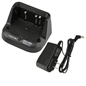 abcgoodefg battery charger for yaesu vertex vx-5 vx-5r vx-5rs vx-6 vx-6r/e vx-7r vx-7rb vxa-700 vxa-710 standard horizon hx460 hx460s hx460sb hx460ss hx471 hx471s hx471sb hx471ss fnb-58 fnb-58li