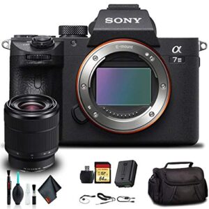 sony alpha a7 iii mirrorless camera with 28-70mm lens ilce7m3k/b with soft bag, 64gb memory card, card reader, plus essential accessories
