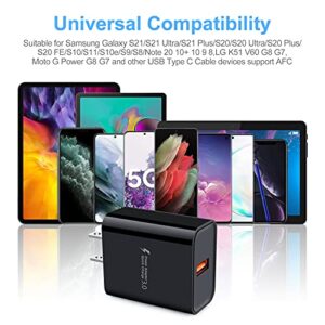 Adaptive Fast Charging Wall Charger USB Cube Power Adapter Quick Charge 3.0 Charging Box Brick for Samsung Galaxy S23 Ultra/A14/A04S/A13/A03s/S22/S21/S20/S10/S10E Note20 A12 A33 A53 A11 A71 A51 A20